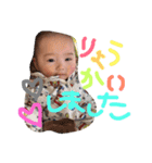 はるこめ0613（個別スタンプ：17）
