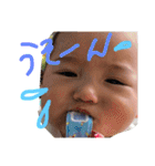 はるこめ0613（個別スタンプ：23）
