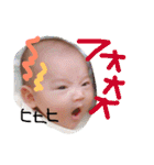 はるこめ0613（個別スタンプ：33）