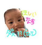 はるこめ0613（個別スタンプ：37）