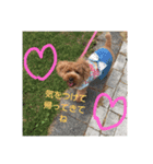 lalanana（個別スタンプ：3）