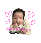 Love IORI No. 1（個別スタンプ：1）