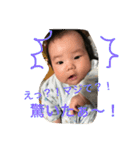 Love IORI No. 1（個別スタンプ：6）