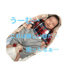 Love IORI No. 1（個別スタンプ：8）