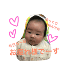 Love IORI No. 1（個別スタンプ：12）