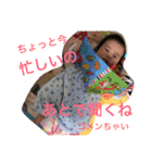 Love IORI No. 1（個別スタンプ：13）