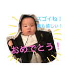 Love IORI No. 1（個別スタンプ：17）