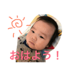 Love IORI No. 1（個別スタンプ：19）