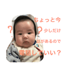 Love IORI No. 1（個別スタンプ：22）