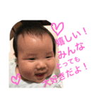 Love IORI No. 1（個別スタンプ：24）