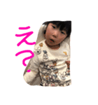 そうさえ①（個別スタンプ：1）