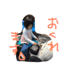 そうさえ①（個別スタンプ：6）