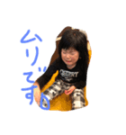 そうさえ①（個別スタンプ：8）