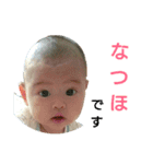 tkd princes（個別スタンプ：2）