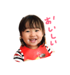 のあ初めてのスタンプ（個別スタンプ：3）