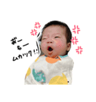 とわ 0824（個別スタンプ：3）