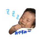 とわ 0824（個別スタンプ：5）