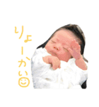 とわ 0824（個別スタンプ：6）