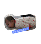 栞菜のスタンプ1（個別スタンプ：5）