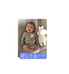 栞菜のスタンプ1（個別スタンプ：11）