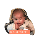 栞菜のスタンプ1（個別スタンプ：13）