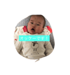栞菜のスタンプ1（個別スタンプ：14）