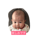 栞菜のスタンプ1（個別スタンプ：15）