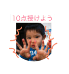 おもしろこども（個別スタンプ：3）
