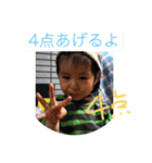 おもしろこども（個別スタンプ：5）
