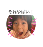 おもしろこども（個別スタンプ：7）