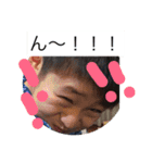 おもしろこども（個別スタンプ：9）