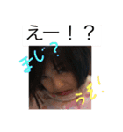おもしろこども（個別スタンプ：10）