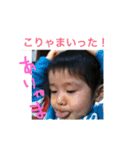 おもしろこども（個別スタンプ：16）