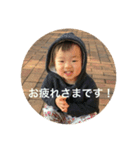 ren inoguchi smile（個別スタンプ：2）