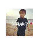 ren inoguchi smile（個別スタンプ：8）