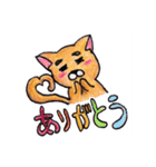 親に伝えにくいことを伝えるいぬねこ（個別スタンプ：2）