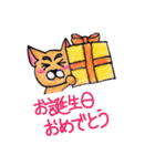 親に伝えにくいことを伝えるいぬねこ（個別スタンプ：3）