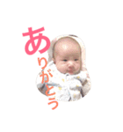 わが子すたんぷ（個別スタンプ：3）