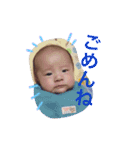 わが子すたんぷ（個別スタンプ：4）