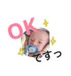 わが子すたんぷ（個別スタンプ：5）