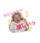 わが子すたんぷ（個別スタンプ：11）