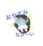 わが子すたんぷ（個別スタンプ：14）