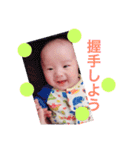 わが子すたんぷ（個別スタンプ：15）