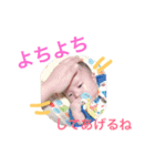 わが子すたんぷ（個別スタンプ：16）