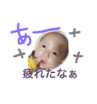わが子すたんぷ（個別スタンプ：22）