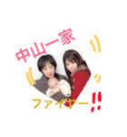 わが子すたんぷ（個別スタンプ：24）