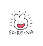 感情的なねずみっぽいうさぎ（個別スタンプ：4）
