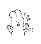 感情的なねずみっぽいうさぎ（個別スタンプ：5）