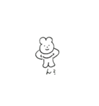 感情的なねずみっぽいうさぎ（個別スタンプ：7）