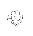 感情的なねずみっぽいうさぎ（個別スタンプ：8）